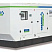 Дизельный генератор Greaves Power GPWII-PII-160F с АВР ДизельЭнергоРесурс